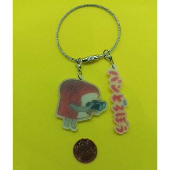 pan dorobo  / bread thief ring keychain with two charms - Picture 3 of 6